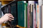 اینترنت رایگان برای آموزش مجازی
