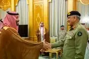 دیدار فرمانده ارتش پاکستان با ولیعهد سعودی