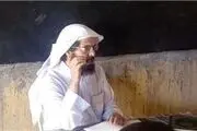 مبلغ سعودی به هلاکت رسید