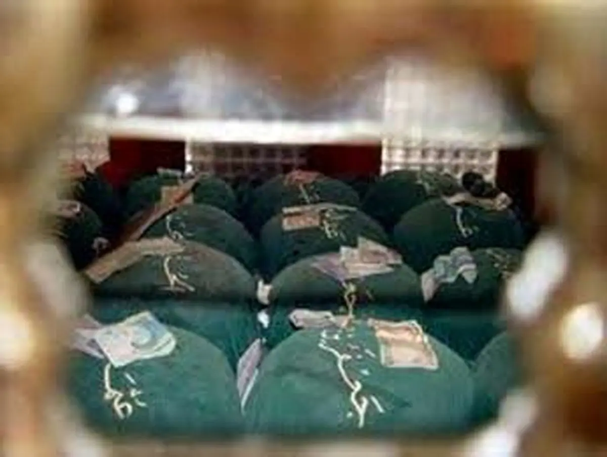 جشن سرها! / شعر