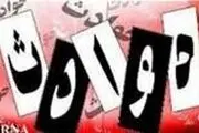حادثه فنی برای 2 هواپیمای مسافربری در فرودگاه تبریز