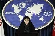 افخم شهادت خبرنگاران شبکه المنار را محکوم کرد