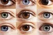 آیا رنگ چشم با وضعیت سلامت و هوش ما ارتباط دارد؟