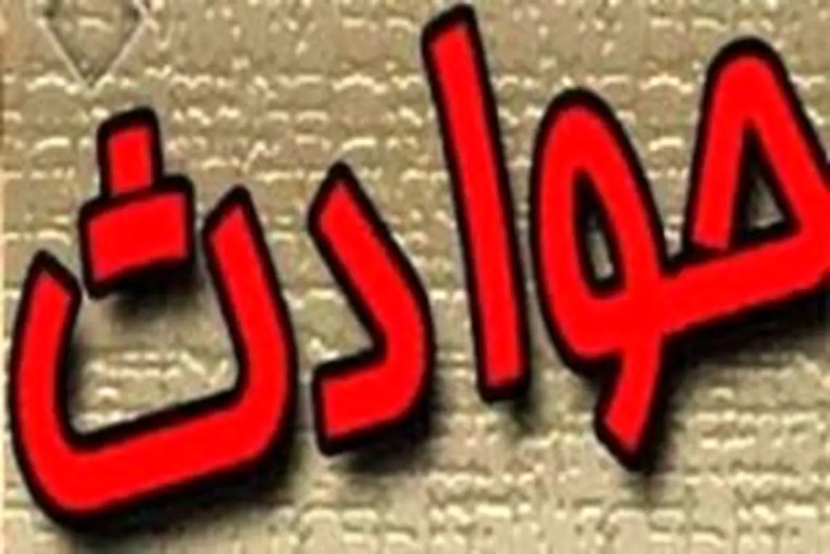 فوت شهروند قزوینی در اثر گیر کردن در بالابر