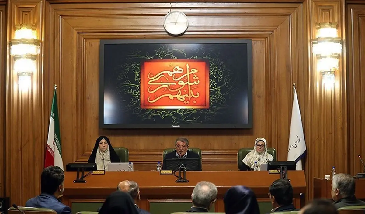 بررسی استعفای مجدد شهردار تهران در جلسه فردای شورای شهر 
