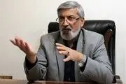 درخواست آزادی زندانیان امنیتی دخالت در امور داخلی‌ ایران است