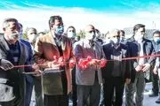 حضور معاون وزارت صمت و استاندار قم در آیین افتتاح کارخانه تولیدی اسپات

