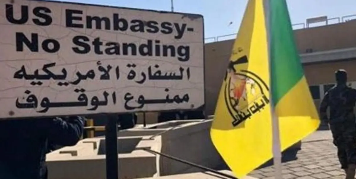  آمریکا به دنبال انتقام از الحشدالشعبی است