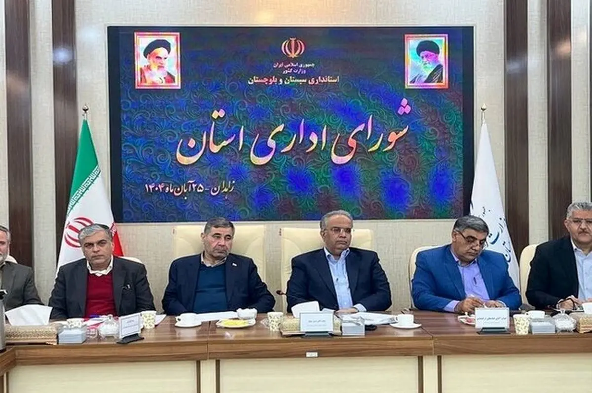 خط قرمز پزشکیان از زبان مشاور رئیس جمهور