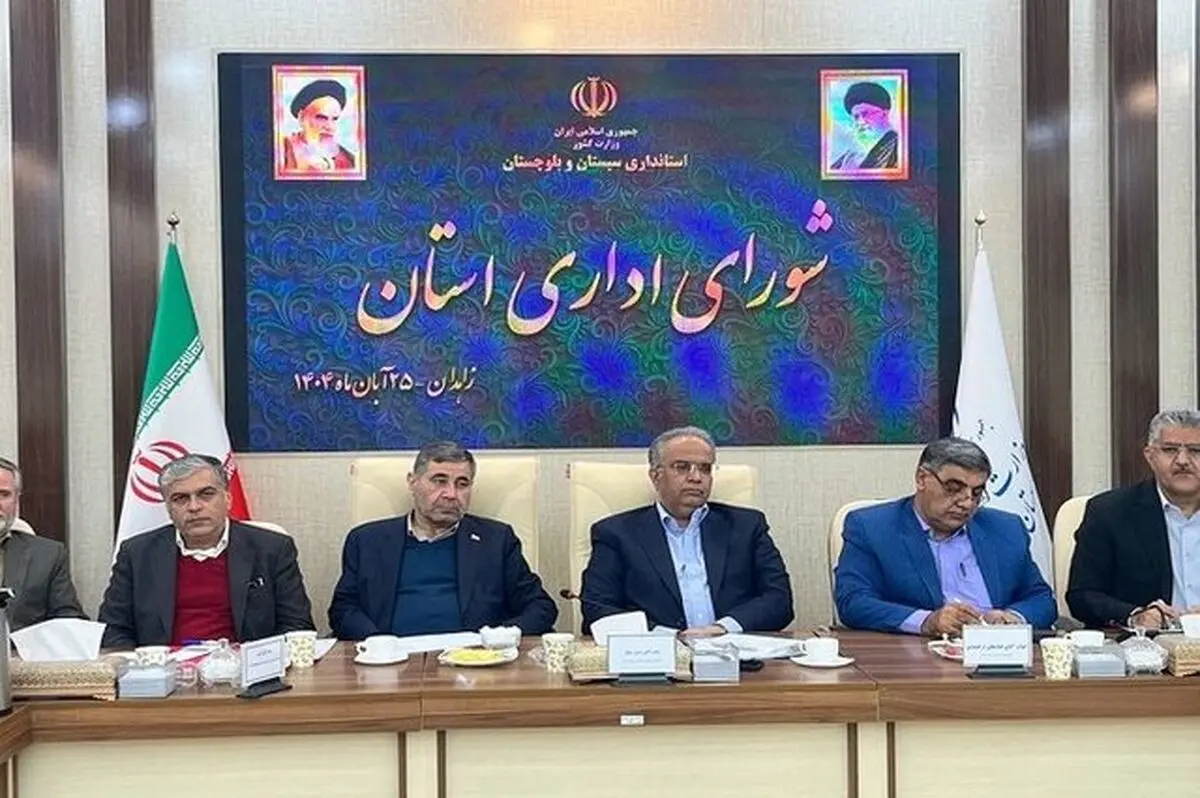 خط قرمز پزشکیان از زبان مشاور رئیس جمهور