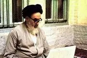 اجازه مصرف بیت المال فقط برای پیشبرد اهداف انقلاب