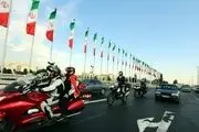 رژه موتور سنگین‌ها در تهران!/ عکس