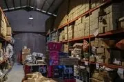 آخرین فرصت شرکت در مزایده اموال تملیکی
