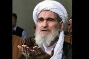 حضور قلب در نماز از زبان آیت‌الله مشکینی/ صوت