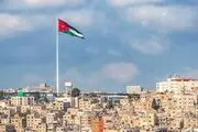 
دستور پادشاه اردن به ارتش و نیروهای مسلح این کشور
