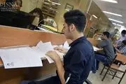 افزایش ۳۰ درصدی وام های دانشجویی/اعلام زمان ثبت نام وام‌های نیمسال دوم
