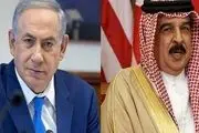 تحقیر بحرین توسط نتانیاهو