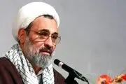 زمان معرفی و بررسی 10 کاندیدای نهایی جبهه مردمی نیروهای انقلاب