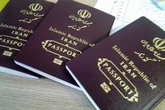فعالیت ۲۴ ساعته دایره گذرنامه عراق در اربعین