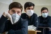 تعطیلی مدارس، ضعف جسمانی دانش‌آموزان را افزایش داده است