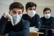 آغاز سال تحصیلی از ساعاتی دیگر + جزئیات