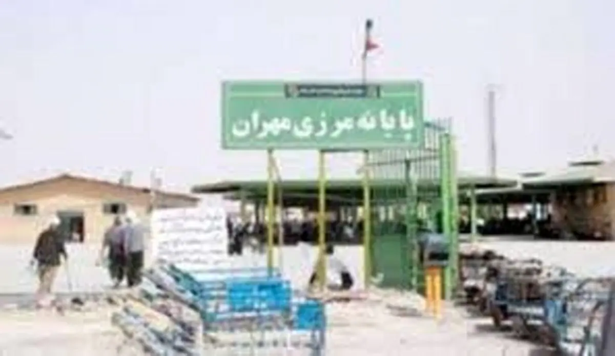 
تردد در مرزهای سه گانه کشور روان است

