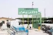 
تردد در مرزهای سه گانه کشور روان است
