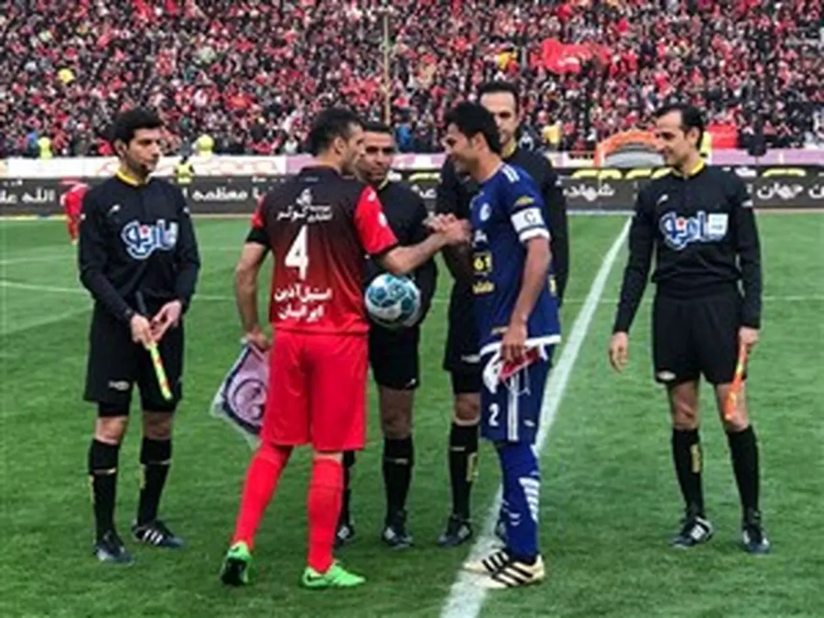 عیدی طارمی به هواداران/پرسپولیس بُرد