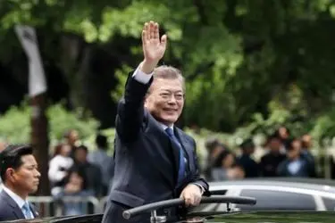  رئیس‌جمهور جدید کره‌