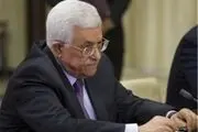 صدور دستور آزادی زندانیان سیاسی توسط ابومازن