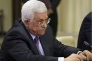 برگزاری انتخابات فلسطین در 4 ماه دیگر 