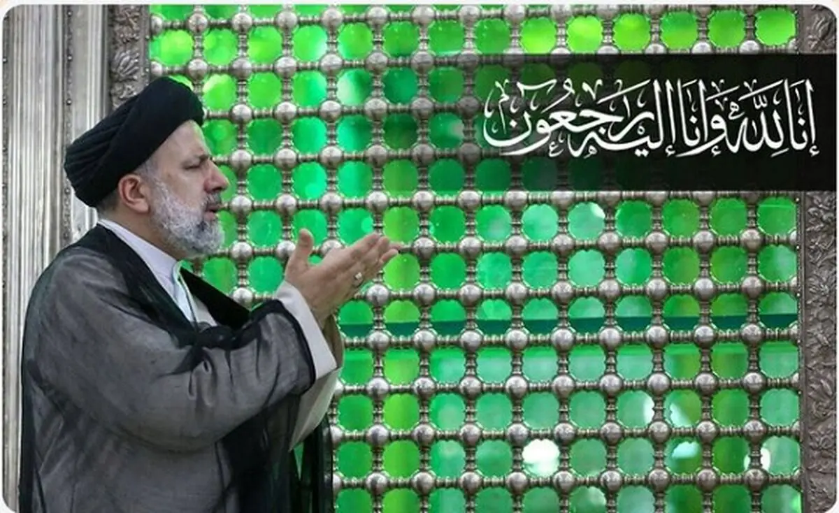 اولین فیلم از پیدا شدن انگشتر شهید ابراهیم رییسی