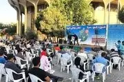 زمان و مکان نمایش‌های خیابانی «جشنواره تئاتر فجر» اعلام شد