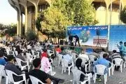 زمان و مکان نمایش‌های خیابانی «جشنواره تئاتر فجر» اعلام شد