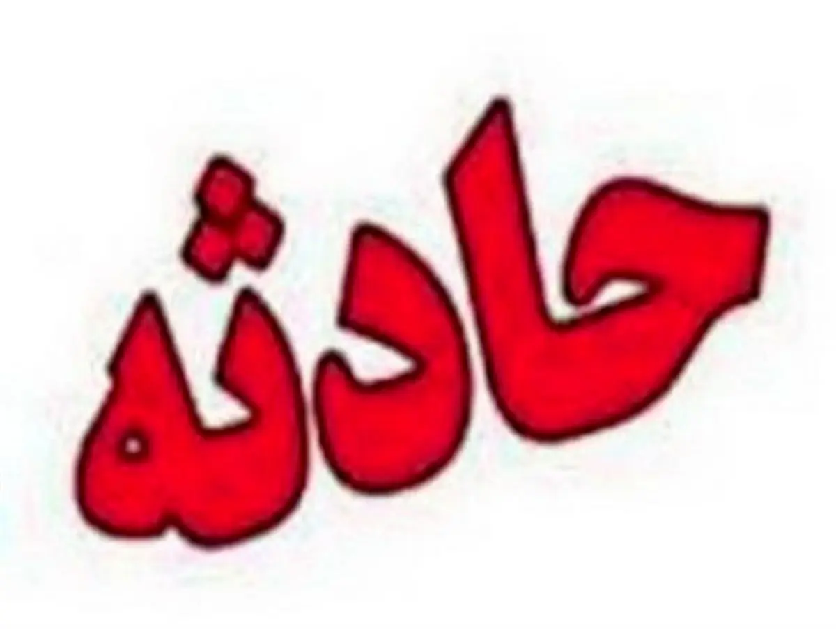 خرمنکوب عامل مرگ خانم ۴۸ ساله شبستری شد