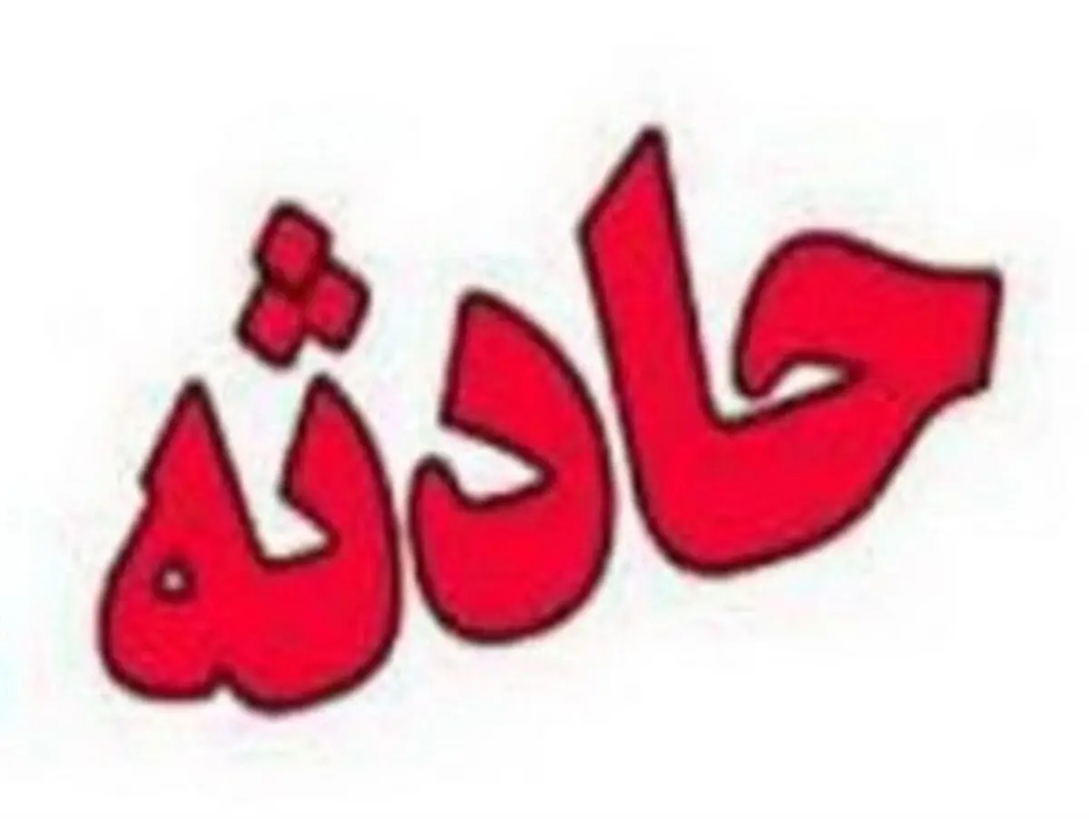 خرمنکوب عامل مرگ خانم ۴۸ ساله شبستری شد