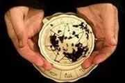 جستجوی آینده در ته فنجان قهوه!