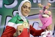  درخواست جالب شهربانو منصوریان از مقام معظم رهبری 