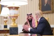 عربستان در معرض باج‌خواهی دوجانبه آمریکا قرار دارد