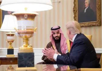 عربستان در معرض باج‌خواهی دوجانبه آمریکا قرار دارد