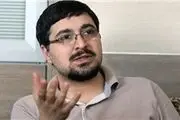 سریال «رنج پنهان» درامی عاشقانه است؟