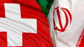 ماجرای لغو قرارداد گازی ایران و سوئیس