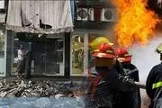 حریق در کفاشی باغ سپهسالار مهار شد
