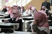 ترویج افراط گرایی در عربستان با ۳۵ هزار مدرسه