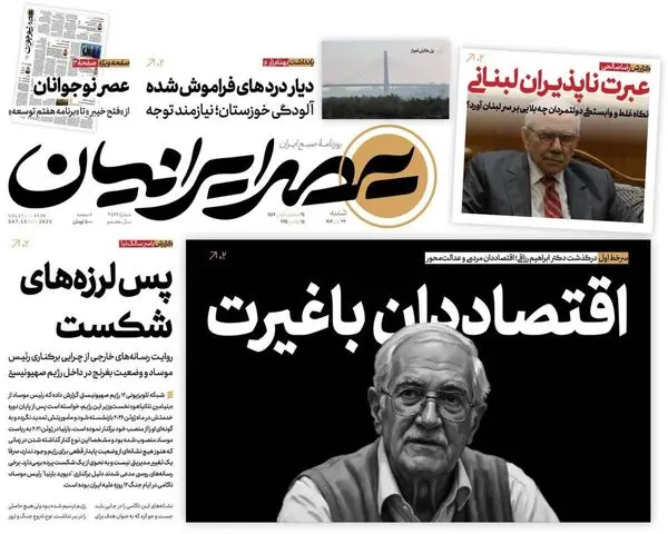 photo_2025-11-15_00-07-06