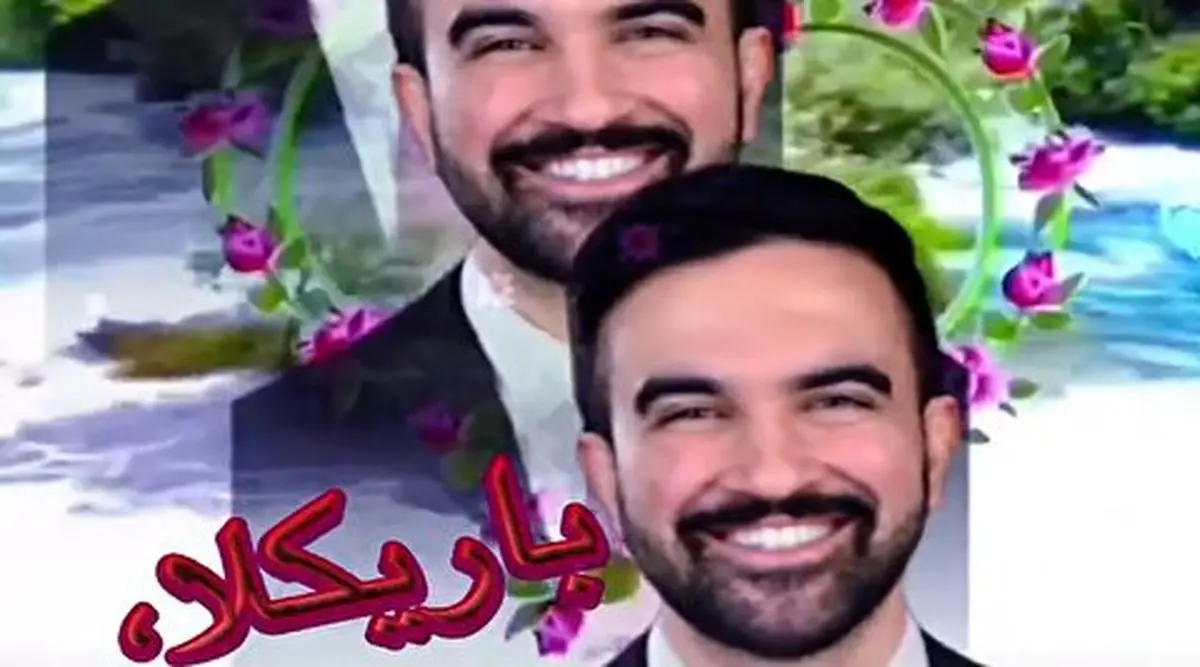 فیلم ایرانی‌های آمریکا برای شهردار شیعه نیویورک!