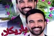 چرا شمار زیادی از یهودیان به «زهران ممدانی» رأی دادند؟