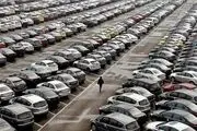 دو روی سکه آزادسازی قیمت خودرو