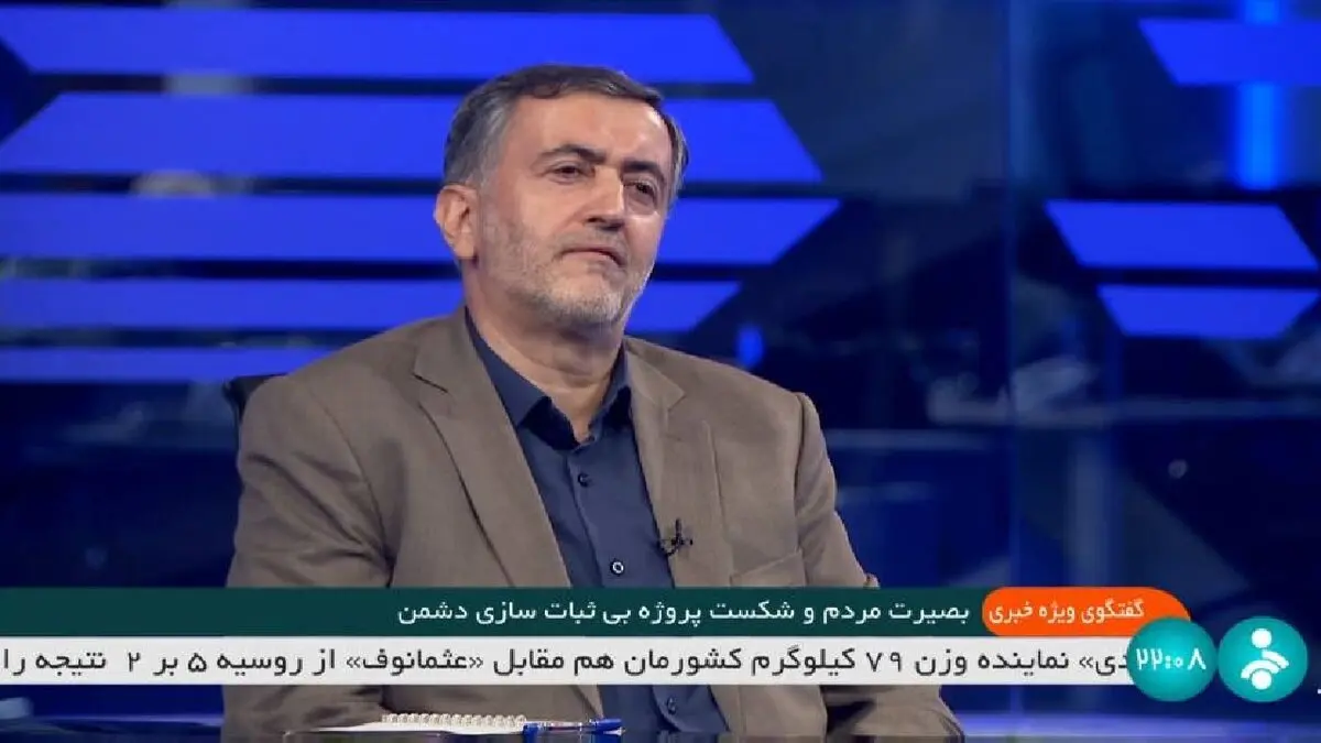 خواسته آشوب‌طلبان، ورای مطالبات مردم بود