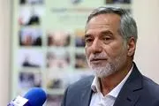 بایستههای تحقق سرمایهگذاری برای تولید